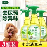 Khử trùng nhỏ cho thú cưng 3 chai Teddy vật nuôi để khử mùi vị môi trường nước hoa mèo để khử mùi vị nước tiểu - Cat / Dog Beauty & Cleaning Supplies
