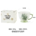 Blue Lotus Home Green Leaf Mug Cup Bữa sáng Cup Oatmeal Cup Ceramic Creative Nhỏ tươi Công suất lớn Tách