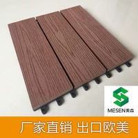 Коричневый красный нажимает три прямой полосы