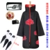 Naruto tổ chức Akatsuki cos quần áo anime thế hệ thứ tư Namikaze Minato áo choàng ngoại vi quần áo Naruto Sasuke Cosplay Naruto