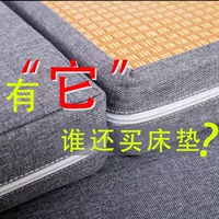 Индивидуальный японский матрас домашнего использования, ковер для спальни, татами, сделано на заказ