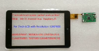 7 -кишечный максимум, 1280*800 контактный экран HSD070PWW1 N070ICG Android Win10