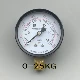 0-25KG