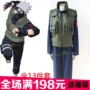 Naruto Kakashi COS vest vest Asma bốn thế hệ cosplay toàn bộ trang phục - Cosplay cosplay itachi