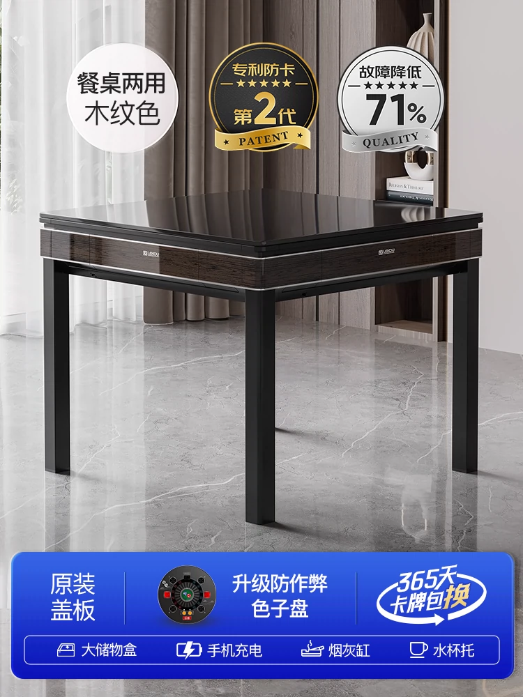 Guoxi máy mạt chược hoàn toàn tự động tại nhà chống bài bàn đôi tàu lượn siêu tốc điện bàn mạt chược bass máy mạt chược 