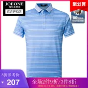 [Chất liệu cotton 100%] Jiu Mu Wang áo thun ngắn tay nam 2019 mùa hè mới Áo sơ mi polo mới - Áo phông ngắn