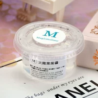 Коробка в гонконгском стиле, 110 мл [Dragon Fruit Jam]-B76