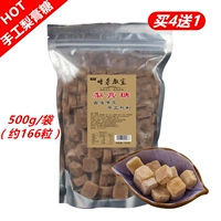 Baicao Pear Cream 500G Подлинный мятный аромат прохладный горло с песчаной панцир