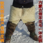 Trung niên cộng với nhung ngụy trang quần len lông một quần len da cừu cộng với phân bón để tăng mùa đông nam