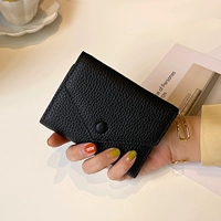 Ковбайда черной головы