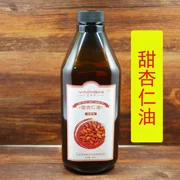 Aqi Shi Sweet Almond Oil Base Oil Body Oil Essential Open Back Push Oil 1000ml Chai lớn - Tinh dầu điều trị
