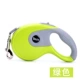 Apple Green 5m стиль [рекомендуется 100 кот ниже]