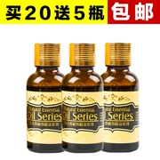 Tinh dầu hoa oải hương 30 ML chính hãng đơn phương thực vật dầu hương liệu chăm sóc da hương liệu giấc ngủ ngủ massage nhẹ nhàng giữ ẩm