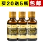Tinh dầu hoa oải hương 30 ML chính hãng đơn phương thực vật dầu hương liệu chăm sóc da hương liệu giấc ngủ ngủ massage nhẹ nhàng giữ ẩm tinh dầu bạc hà