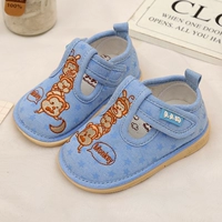 6008 Qianlan Bull