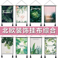 Bắc âu tấm thảm nền vải ins treo vải tường vải phòng khách hiên tấm thảm Hàn Quốc net cô gái màu đỏ phòng ngủ trang trí vải