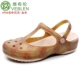 Mùa hè Veblen Cave Shoes Ladies Soft Dưới Giày đi biển với dép dày đáy Dép chống trượt băng Sandal