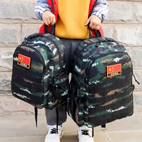 Летний школьный рюкзак, из полиэстера