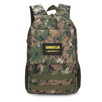 Джунгли Digital Отправить ничего № 1 по умолчанию