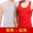 Áo vest hai dây nam modal XL Slim thanh niên mùa hè mỏng phần đáy áo sơ mi Mudale shop đồ lót