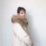 Mùa thu và mùa đông Phiên bản Hàn Quốc của cổ áo lông thú lớn phần dài dụng cụ cotton phụ nữ dày lỏng áo khoác bông thắt lưng xuống áo khoác bông thủy triều - Bông thời trang áo phao nữ