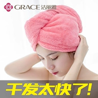 Милое быстросохнущее сухое японское полотенце для волос для взрослых