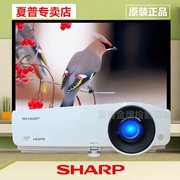 Máy chiếu Sharp Sharp XG-H350ZA XG-H360ZA HD 1080P không dây dành cho người tiêu dùng và thương mại - Máy chiếu