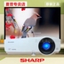 Máy chiếu Sharp Sharp XG-H350ZA XG-H360ZA HD 1080P không dây dành cho người tiêu dùng và thương mại - Máy chiếu Máy chiếu