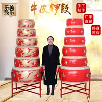 Холодный барабан барабан барабан китай красный силовой барабан с барабанными барабанами, исполняющий танец, играющий ритм -барабан для взрослых детских музыкальных инструментов
