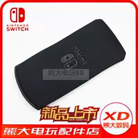 Nintendo Nintendo Switch Soft Bag NS Sponge Bag Bag Package Package nx Защитные аксессуары крышки