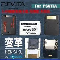 PSV TF Card Set 2,0 PSVITA Card Card Card Card SD 3.0 Card со вторым поколением и тремя поколениями в целом