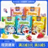 Товары от 阿拉味优