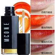 Lip glaze không làm mất màu và giữ ẩm lâu dài Lip gloss Lip gloss dưỡng ẩm không thấm nước dưỡng môi - Son bóng / Liquid Rouge