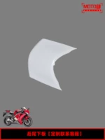 H1008-19 Post-Tail Bottom Plate [Индивидуальное обслуживание клиентов контактов]
