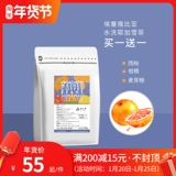 绿之素 Jegar Snowfei Coffee Bean Hand Chong Bean Citrus теперь может измельчить свежий холодный ледяной лед.