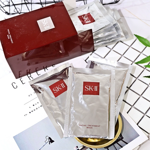 [韩国免税店SKII面膜 sk2青春面膜10片装保湿补水盒装 七夕节]