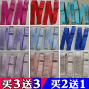 Hàn quốc phiên bản của kẹo màu stretch vải in ấn đồ lót dây đeo vai jacquard vai áo ngực dây đeo vai trượt bra strap chiều rộng