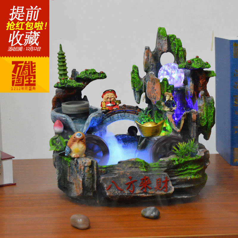 黃水晶金元寶創意客廳招財擺件裝飾品送新家開業禮品風水小工藝品