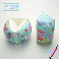 Толстая треугольная свинья (2-12 лет)