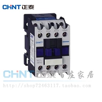 CHNT Zhengtai AC Contctor NC1-0910 0901 AC24 36 110 220 380V