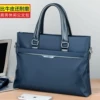Товары от 斌利袋鼠品牌直销