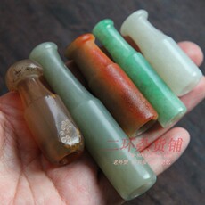 Мундштук 翡翠和田玉白玉青玉玛瑙烟嘴天然清代百年古董老玉 文物商店存货
