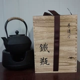 Высококачественный чайный сервиз, упаковка, подарочная коробка, ударопрочная деревянная коробка, подарок на день рождения