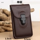 6.5 -INCH -IN -Layer Brown Vertical Models могут быть установлены в течение 17 см.