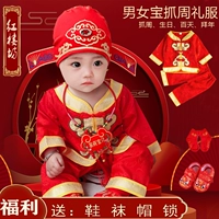 Лонгслив, штаны