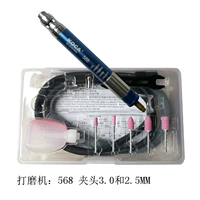 568 шлифовальная машина с огненным камнем цай