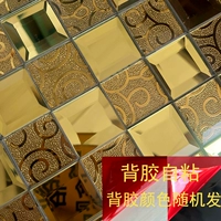 Ярко-желтый