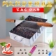 Форма из нержавеющей стали, 8 шт