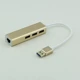 Стандартный USB -ремешок 3 USB3.0 Золотые цвета