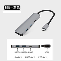 Typec to VGA Rotor USB расширение док -док